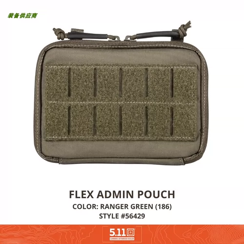 Соединенные Штаты 5.11 аксессуары Пакет 56429 Наружное оборудование мусорное пакет Flex Admin Pouch Tactical Pack