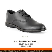 American 5 11 business leather shoes 12469 Italian V bottom 511 Duty Oxford uniform casual shoes