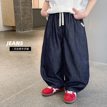 Xiaojia's 2026 new summer style boys' versatile and comfortable clip-on denim trousers