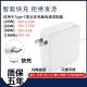Lenovo Huawei Xiaomi 노트북 충전기 충전기 슈퍼 빠른 충전 Xiaoxin Type-C 45W65W90W100W에 적합합니다.