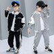 Boys spring and autumn suits 2022 new middle-aged children's Western-style casual two-piece sweater spring clothing children's baseball uniform