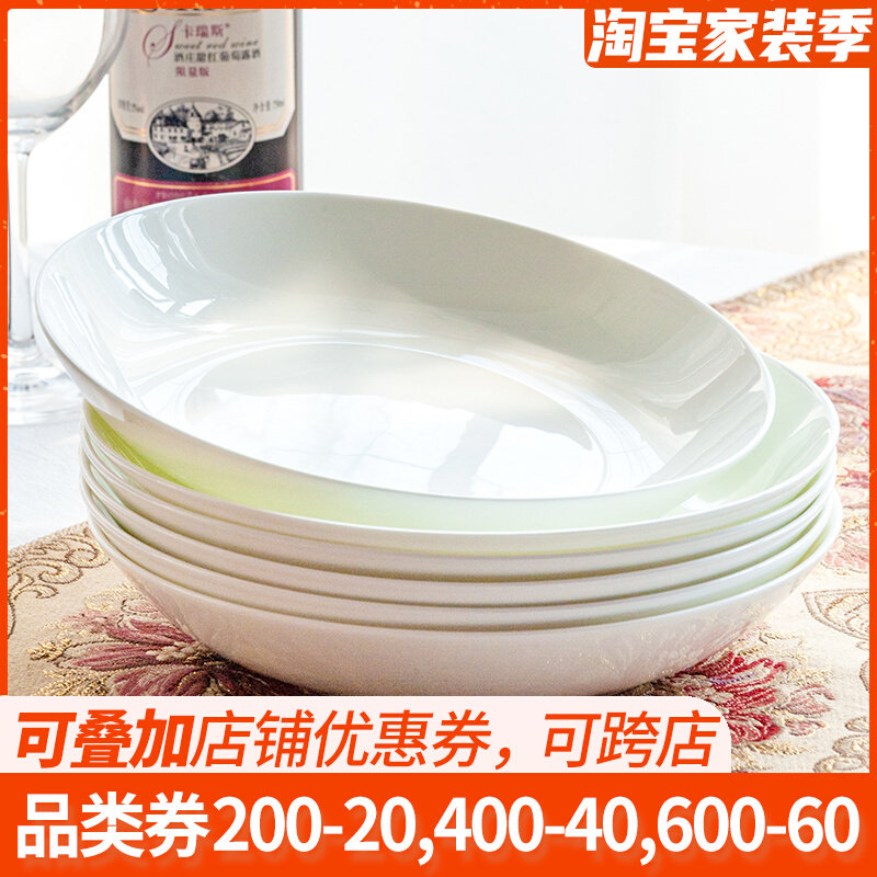 Bone Porcelain Plate plate Home cutlery disc Dish Ceramic Dinner plate minimalist disc Fish Pan Pure white 6 Loaded Deep Disc