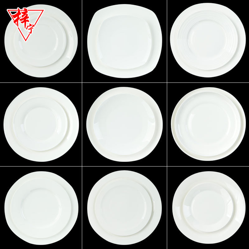Pure White Bone Porcelain Steak Plate European Home Ceramic Hotel Custom Flat Plate Large Plate Breakfast Plate Western Plate