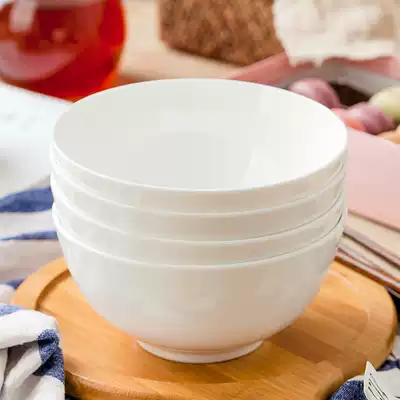 Pure white bone china small bowl ins Nordic style simple household ceramic tableware soup bowl instant noodle bowl eating rice bowl Australian bowl