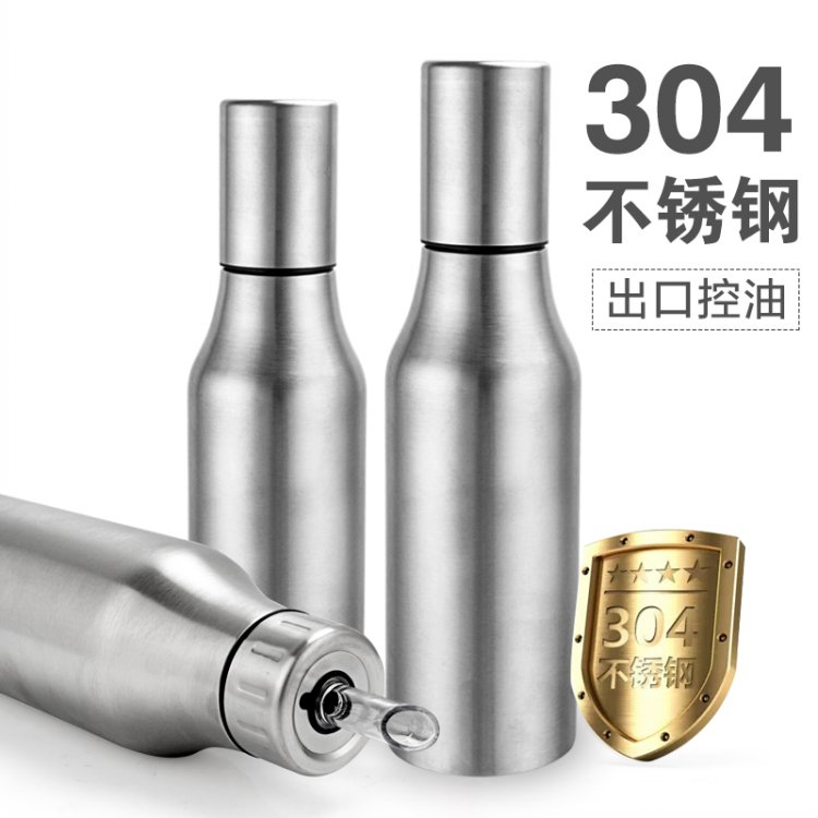 304 stainless steel oil kettle household kitchen leakage bottle with lid dust control large oil tank oil tank