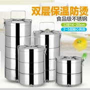 Hộp cơm trưa nhiều lớp inox cách nhiệt ba lớp hộp cơm trưa cách nhiệt thùng bốn lớp nồi cơm trưa hai lớp hộp cơm trưa 3/4/5 lớp - Hộp cơm điện sưởi ấm
