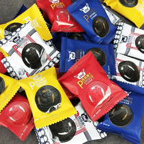 Move it jumping candy sandwich biscuits casual snacks bulk multi-flavor red bull milk white rabbit cola salted egg yolk FCL