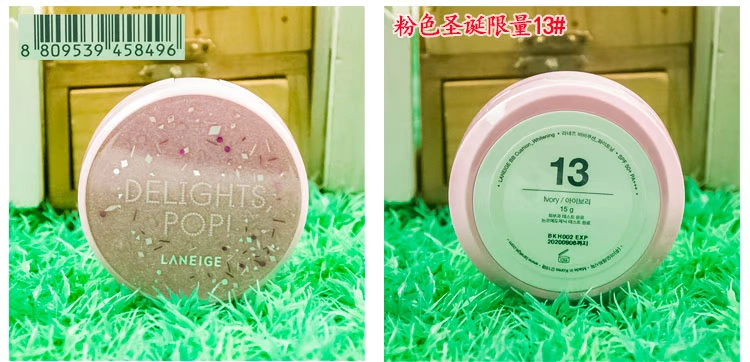 4 包邮! Laneige / Lanzhi Air Cushion BB Powder Cream Gửi Kem che khuyết điểm nhiều màu Tùy chọn