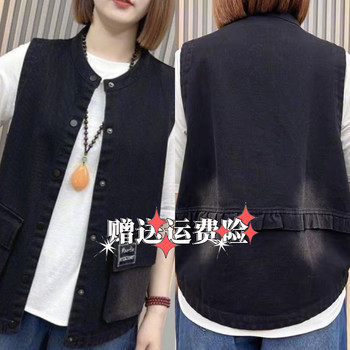 Denim vest loose large size horse clips fashionable and versatile