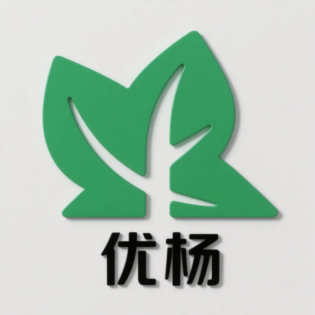 优杨营养食品店