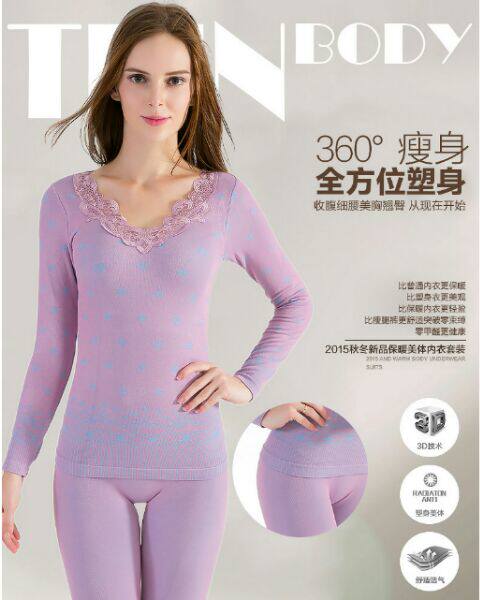 Corset amincissant - Ref 697242 Image 13