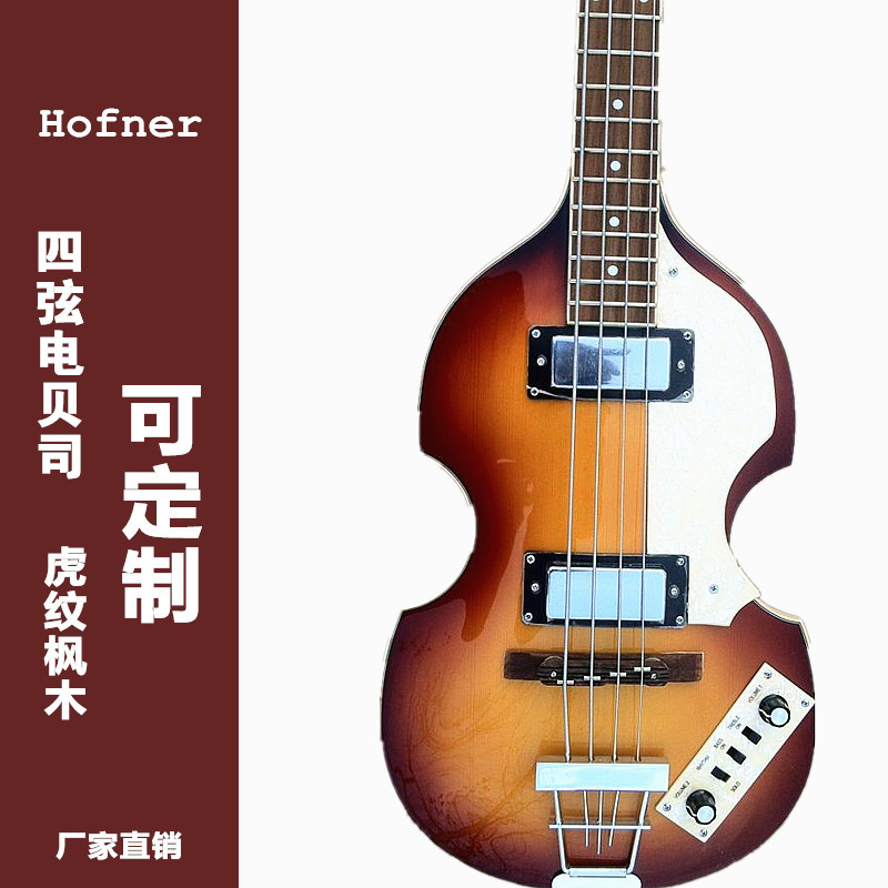 Four Strings Electric Bass 2 Cello Hofner Style Beginners Newhand Gospel Customizable Veneer-Taobao