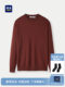 Hailan Home Soft Long Sleeve Knitted Sweater 2025 Autumn New Round Neck Pullover Solid Color Sweater for Men