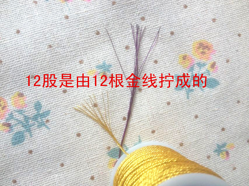 Dây vàng 12 sợi dây bạc tag dòng quanh co vòng cổ nút thắt nút nghệ thuật bện dây dây tự làm dây trang sức handmade - Vòng đeo tay Clasp đá mã não đỏ