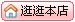 Concentrateur USB - Ref 373230 Image 4