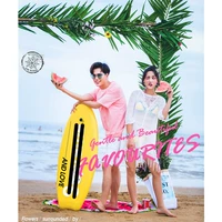 Серфинговая доска желтый