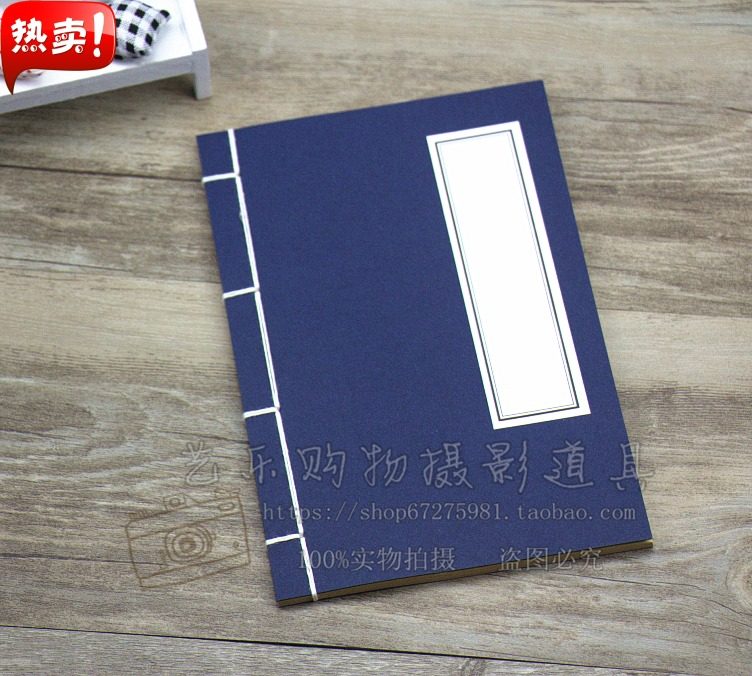 Photo studio photography props Wedding dress costume Simulation book line Wear fake book Book blank label Antique ancient book