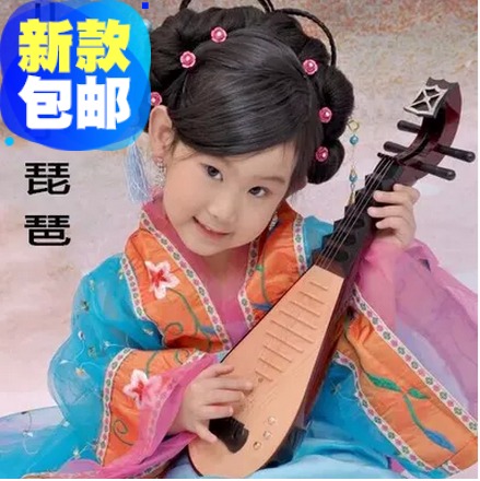 Perform the pipa children's modeling costume simulation photo photography building Stage Gongbi painting props Musical instrument Small pipa