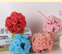 Розовая лампа