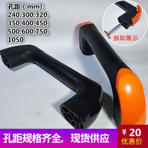 34 Tubular handle metal handle insulated handle mechanical aluminum handle heavy duty reinforced disassembly CNC lathe