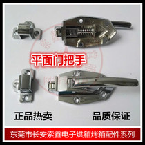 Hot sale A06 flat oven door lock industrial oven handle freezer buckle handle cold storage door lock oven accessories