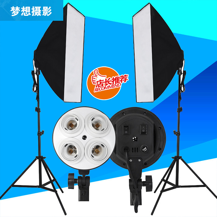 Model shooting studio Quad lamp double lamp Photographic equipment set Soft cover light box fill light Constant light single