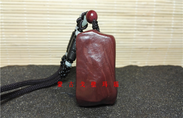 Natural Ara Hospice Wall Agate Agnauge Wall Stone Red Beech Jade With Type Chite Original Stone Personality Pendant Pendant Necklace-Taobao