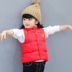 Mùa thu và mùa đông trẻ em mới vest bé trai và bé gái Áo khoác cotton cho bé quần áo mùa đông nhẹ nhàng áo lót cotton ấm áp váy trẻ em Áo ghi lê