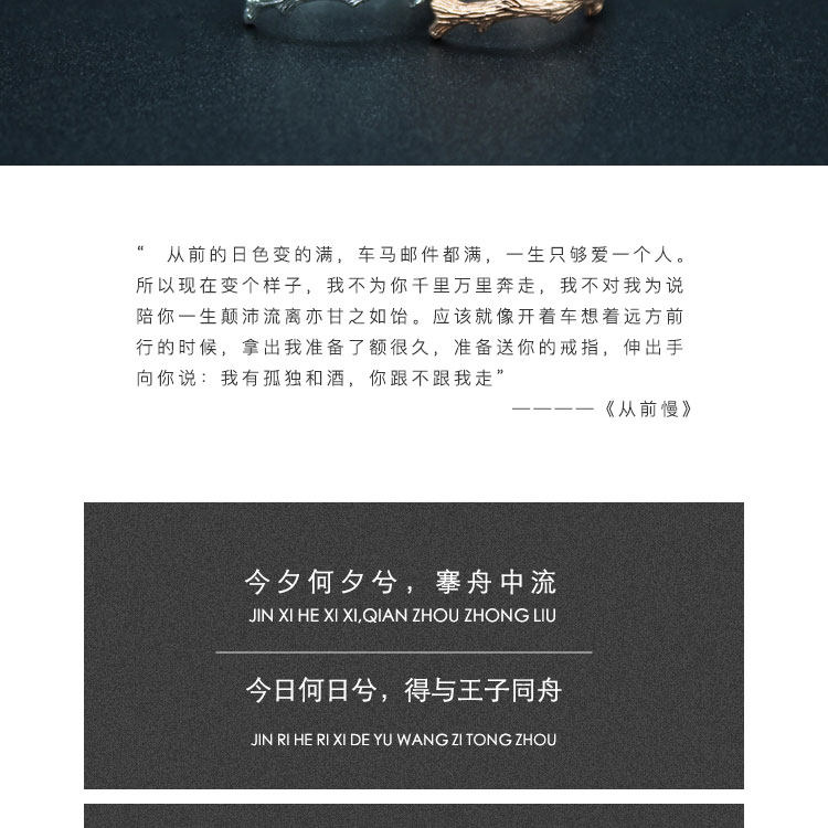 Bague mixte en Argenterie - Ref 3088781 Image 14