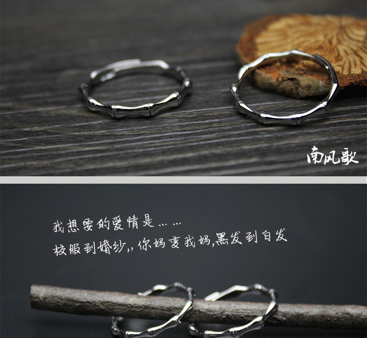 Bague mixte en Argenterie - Ref 3086733 Image 11