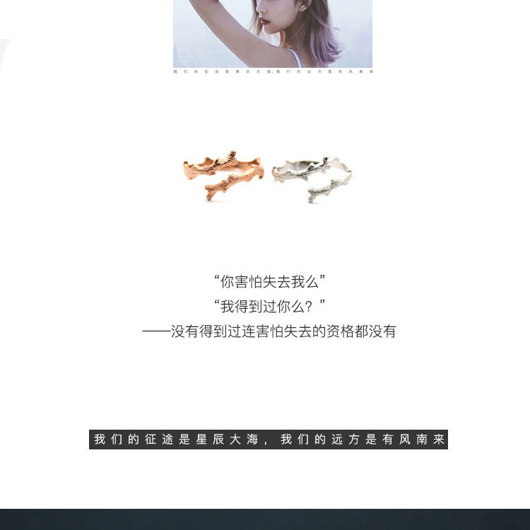 Bague mixte en Argenterie - Ref 3088781 Image 10