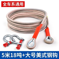 Большая светоотражающая универсальная сумка для хранения, 5м, в американском стиле