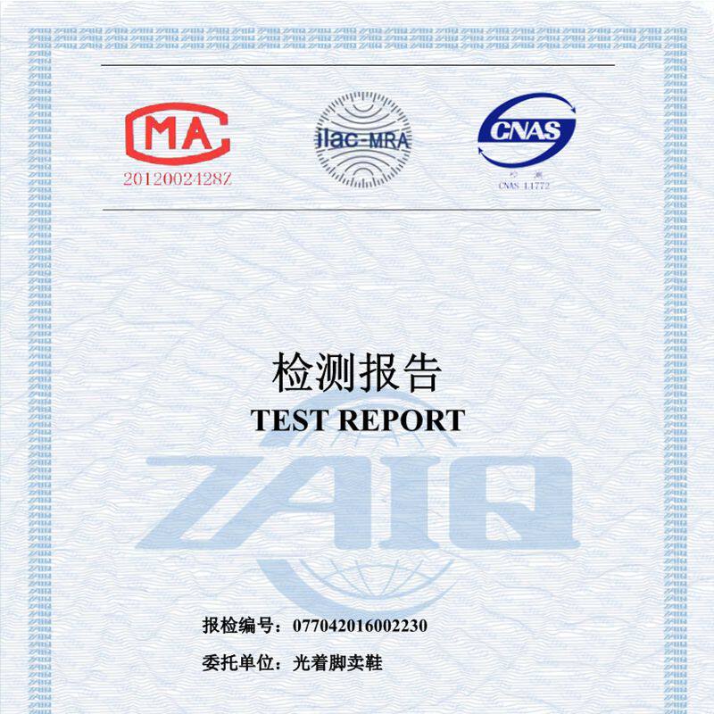 Chaussures de printemps - Ref 917060 Image 8