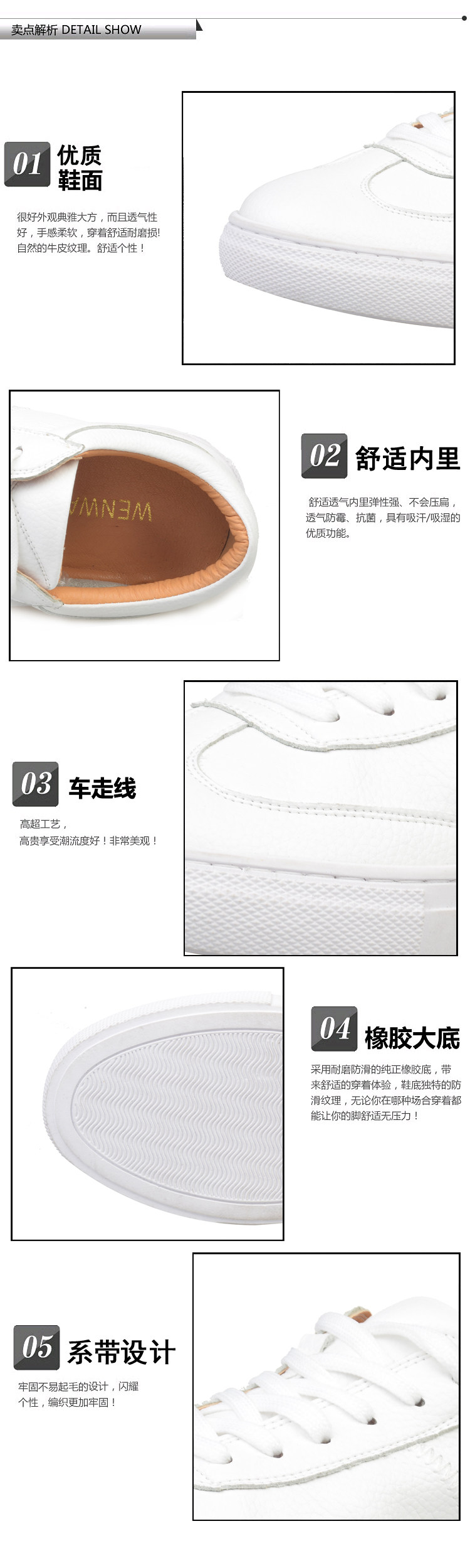 Chaussures de printemps - Ref 917060 Image 20