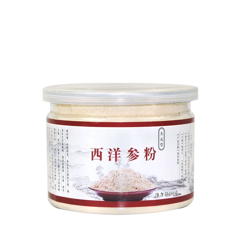 Canada Imported American Ginseng Powder 500g Premium American Ginseng Slices Citi Ginseng Whole Ginseng Powder 5 bottles