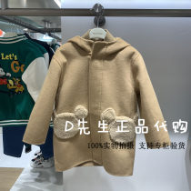 F1AAC4112 mini peace Peacebird childrens clothing 2022 winter new style boys woolen coat 1480