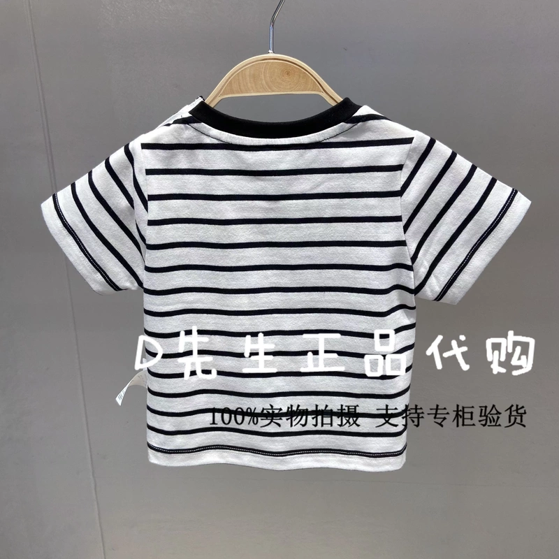 K1DAA2304 Petit Avril Be Sweet Kids 20 Amoi Boys Sọc Áo phông ngắn tay in màu 79 - Áo thun