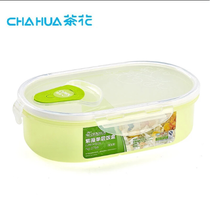 Tea Flower 2766 Ziwei Monolayer Lunch Box With Compartable Microwave Lunch Box Color Random 0 14KG 14KG