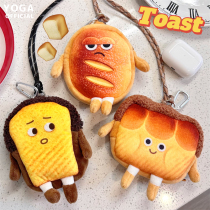 Cute Emotional Puff Justice Stick Plush Hanging Neck Bag Zero Wallet Headphone Packs Ins Cartoon To Blame Bread Key Bag