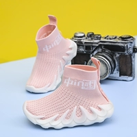 Beibei Z2 Pink