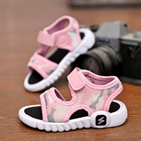 Beibei L2 Pink