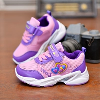 Ansbicu 225-2 Purple (Hollow)