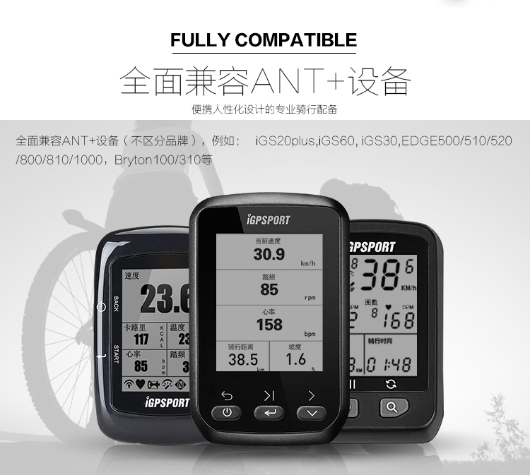 Compteur de vélo IGPSPORT - Ref 2440548 Image 25