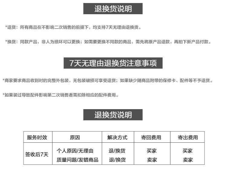 Compteur de vélo IGPSPORT - Ref 2424784 Image 48
