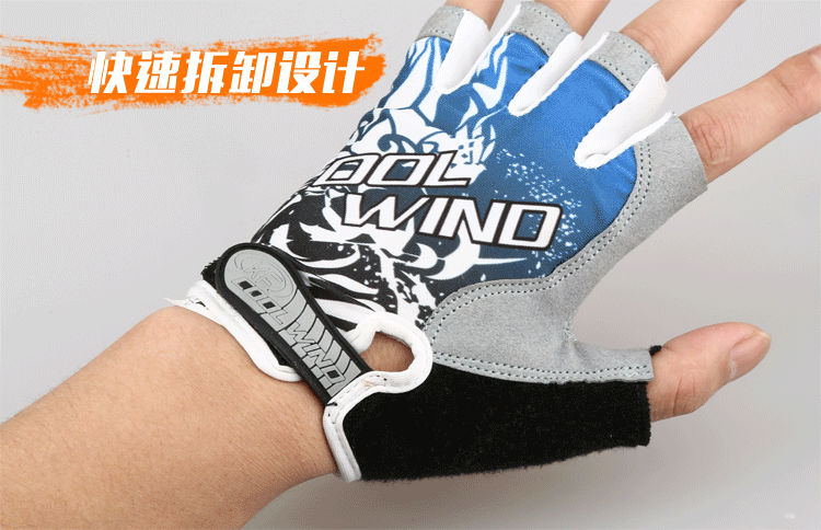 Gants pour vélo mixte - Ref 2242429 Image 41