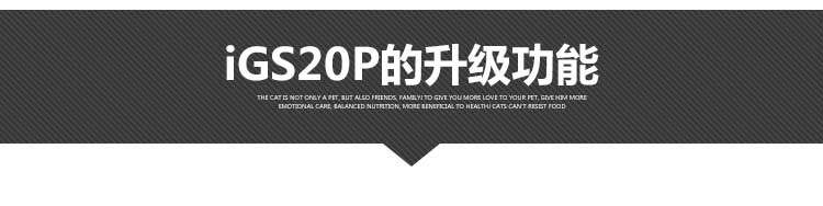 Compteur de vélo IGPSPORT - Ref 2424784 Image 36