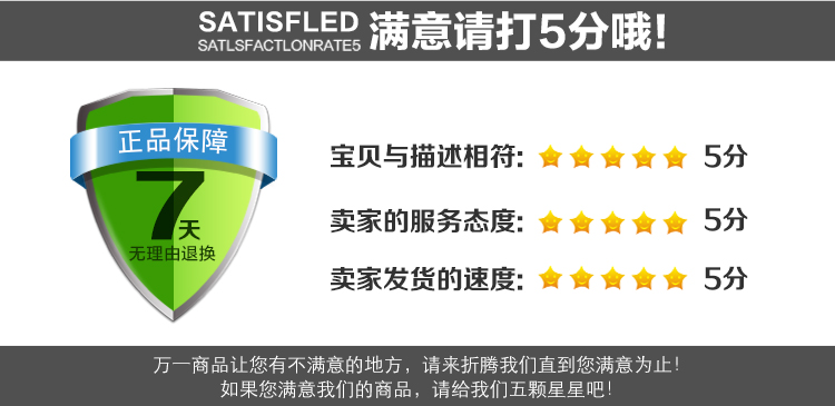 Tableau de bord vélo IGPSPORT - Ref 2425086 Image 17