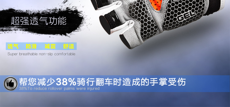 Gants pour vélo mixte - Ref 2242429 Image 25