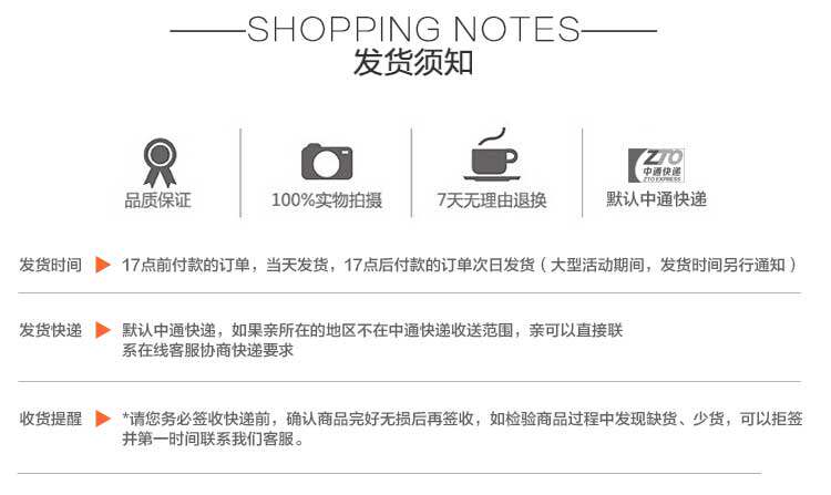 Compteur de vélo IGPSPORT - Ref 2424784 Image 47