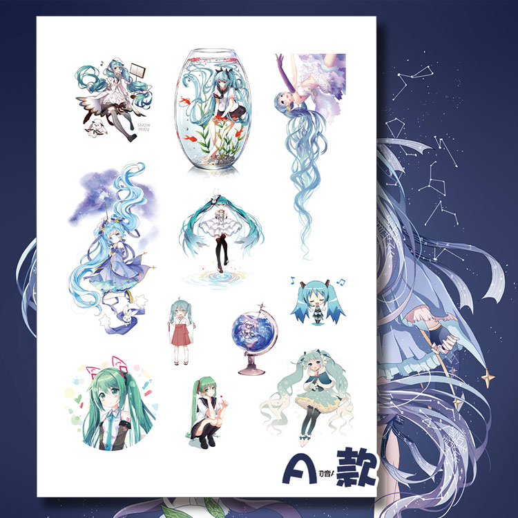 Hatsune Miku nhãn dán phim hoạt hình anime tay tài khoản tài liệu dán hành lý dán máy tính xách tay V nhà xung quanh vocaloid hình dán sticker công chúa